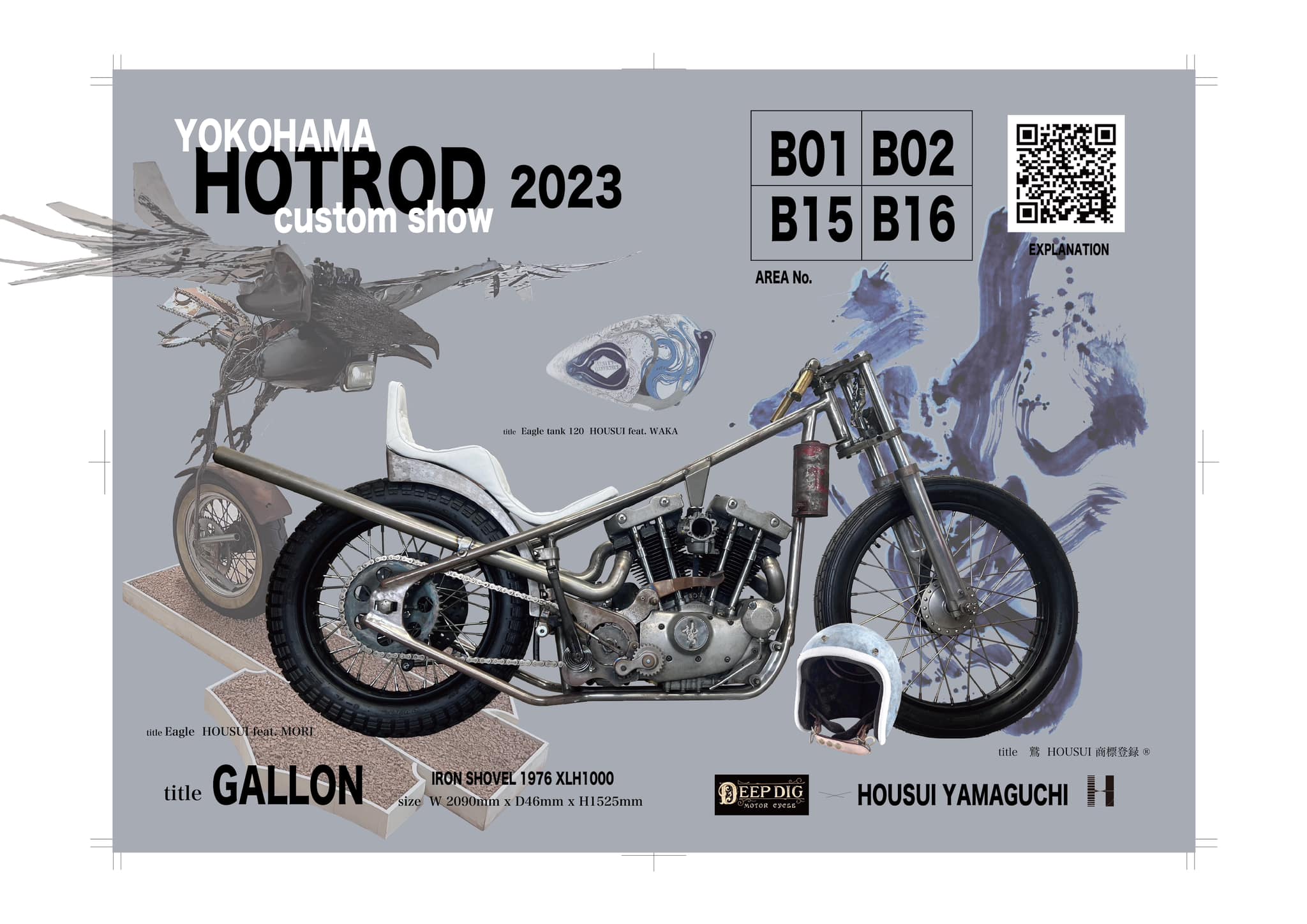 YOKOHAMA HOTROD CUSTOM SHOW2023 ホットロッドカスタムショー Harley-Davidson アーティスト 書道家 山口芳水