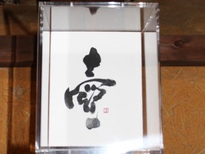 アクリルBOX(壺)
