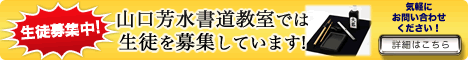 advert