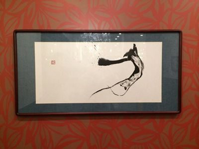 中サイズ額「月」