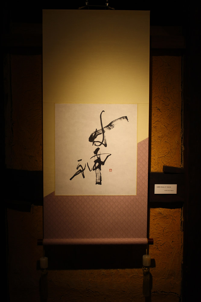 掛け軸(女神)
